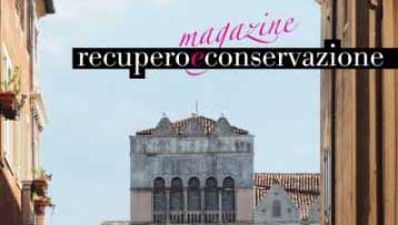 ReC Magazine – Abbonamento scontato per i soci Docomomo Italia
