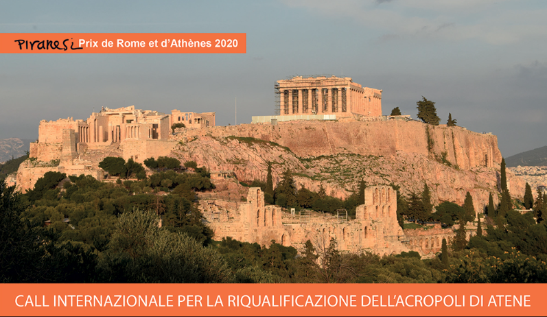 Piranesi prix de Rome et d’Athènes – 2022-23  Bando per premio scientifico di architettura, archeologia e paesaggio
